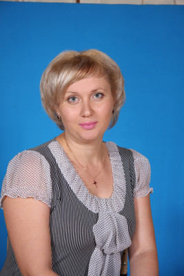 Воробьева Елена Владимировна.