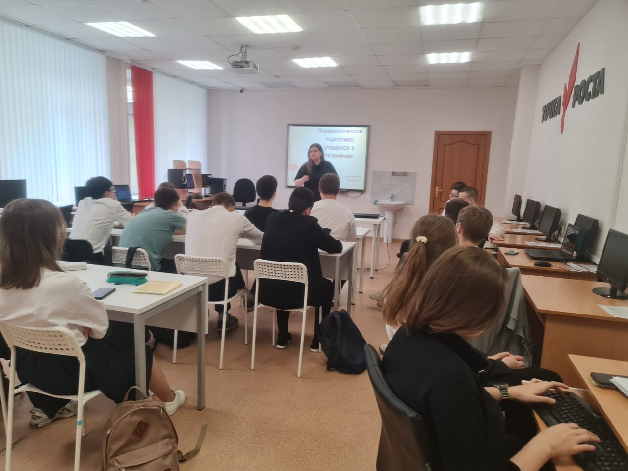 Практические занятия с учащимися 11-х классов, направленных на повешение стрессоустойчивости участников в период государственной итоговой аттестации обучающихся.