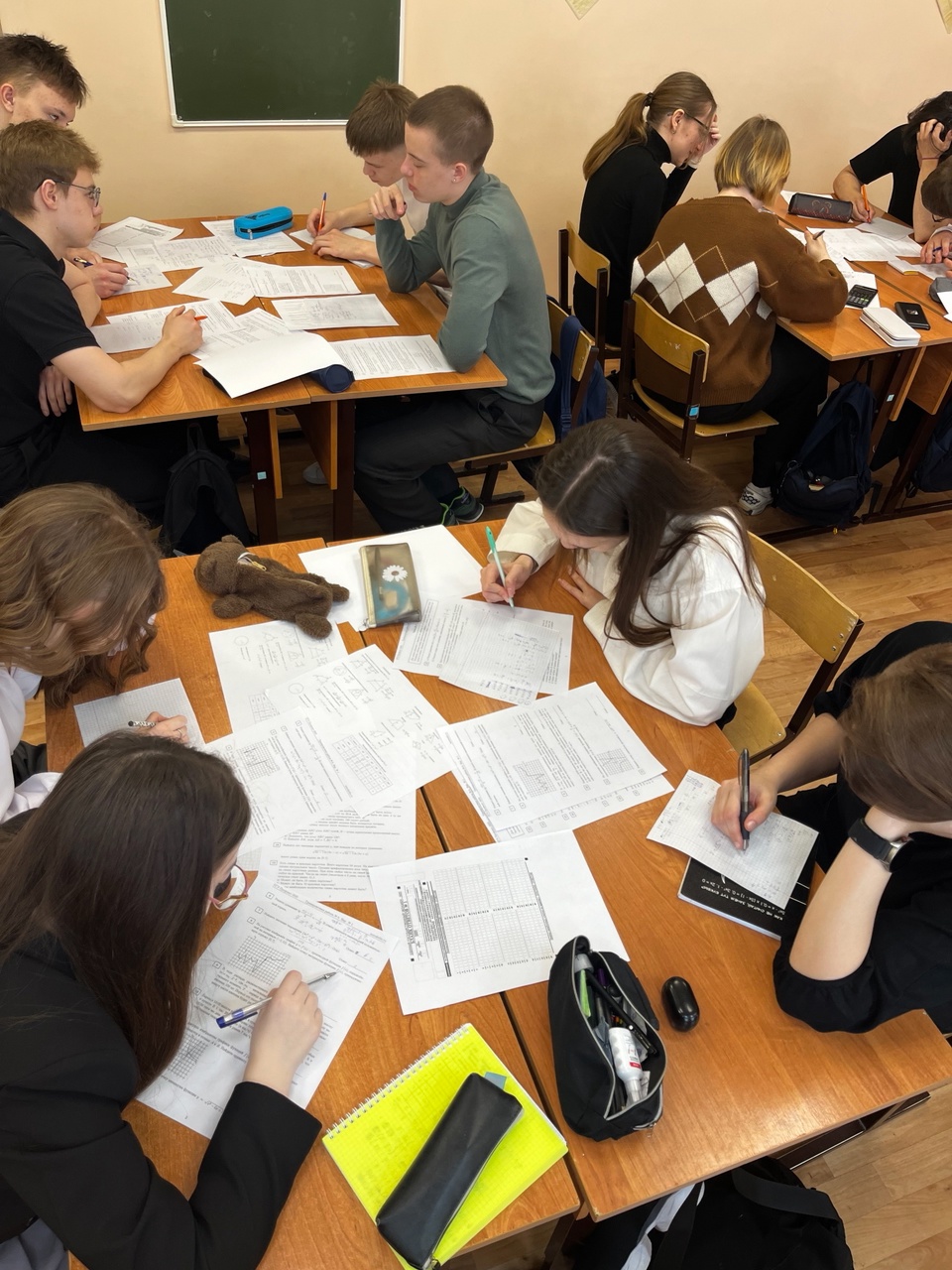 Брифинг «Отсутствие нарушений - залог успешного участия в ЕГЭ!».